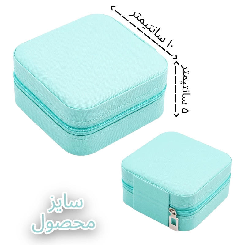 خرید آنلاین جعبه جواهرات دایره مربع