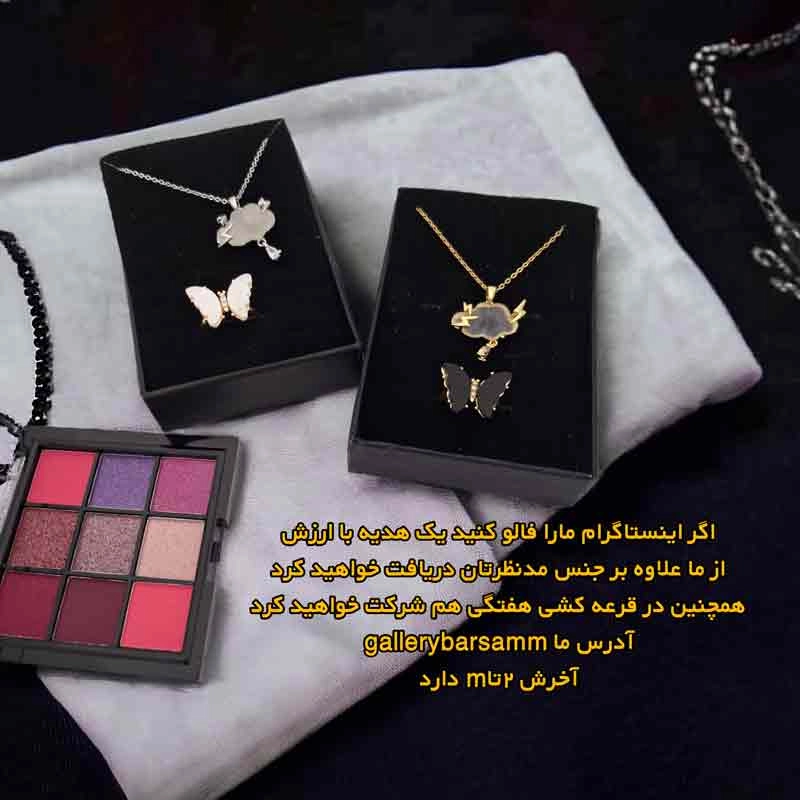 قیمت گردنبند استیل دخترانه زنانه