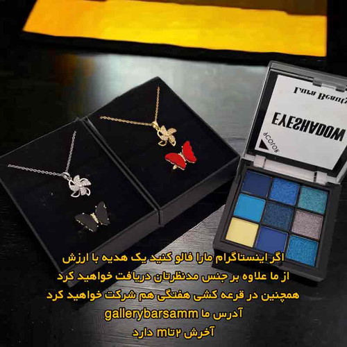 قیمت گردنبند دخترانه زنانه سایه مینیمال