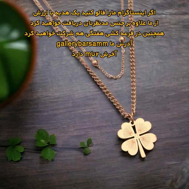 خرید آنلاین گردنبند استیل دخترانه زنانه رزدگلد طرح نیلوفر آبی
