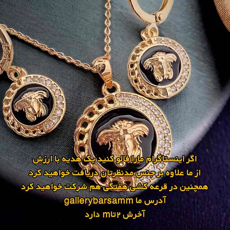 خرید اینترنتی نیمست استیل زنانه دخترانه ورساچه طلایی ysx