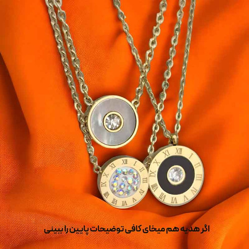 قیمت گردنبند استیل زنانه دخترانه ژوپینگ xuping