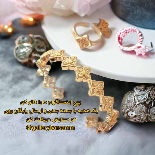 خرید ست انگشتر و دستبند النگویی تکپوش ysx