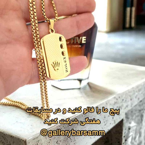 قیمت گردنبند مردانه آویز مردانه پلاک و زنجیر مردانه زنانه رولکس